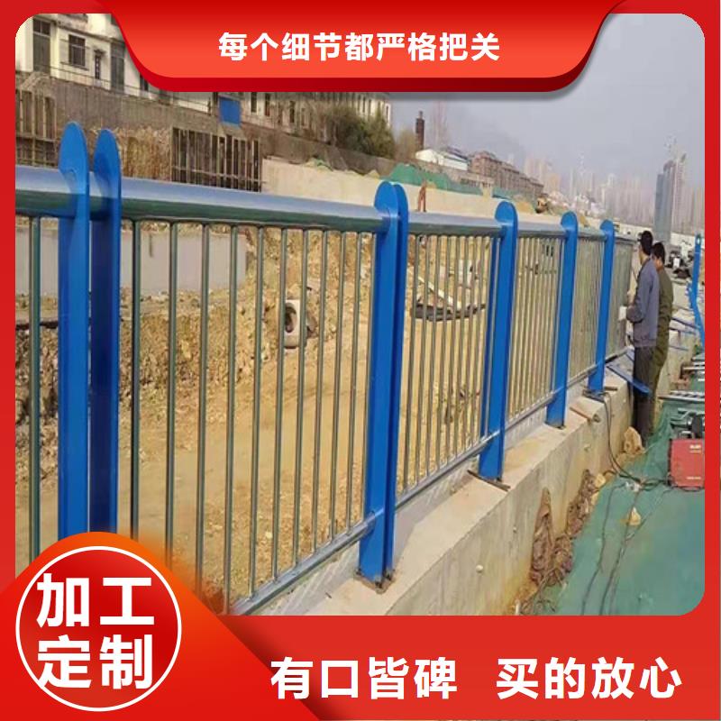 【不锈钢复合管_不锈钢景观护栏敢与同行比服务】