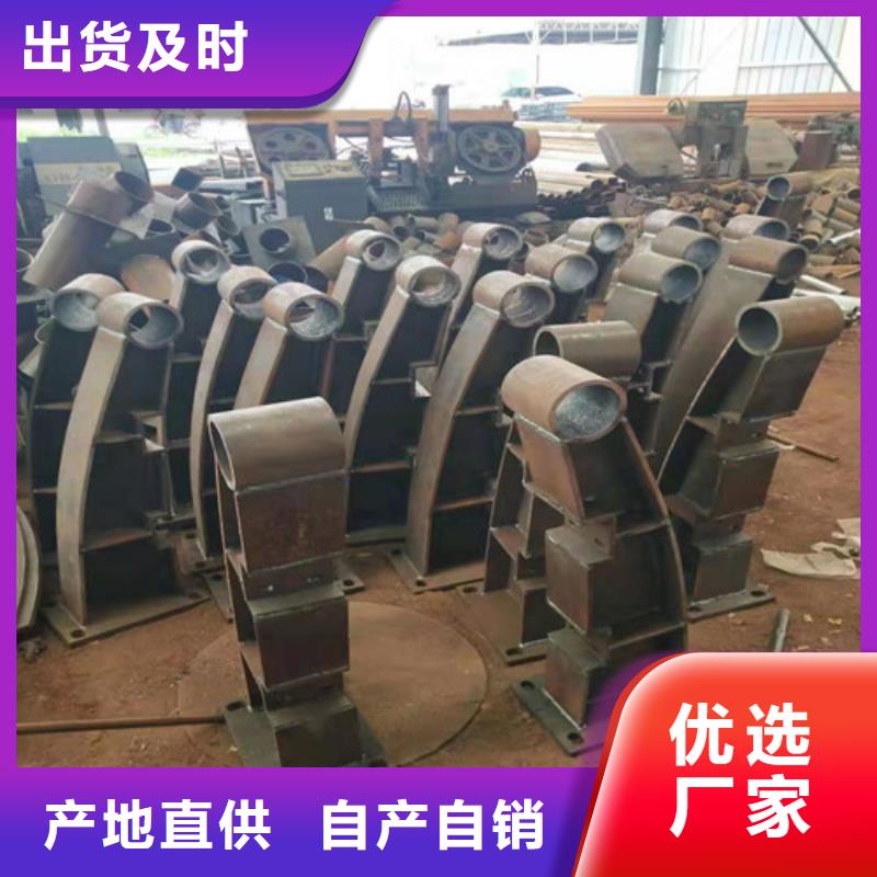 不锈钢复合管颜色尺寸款式定制