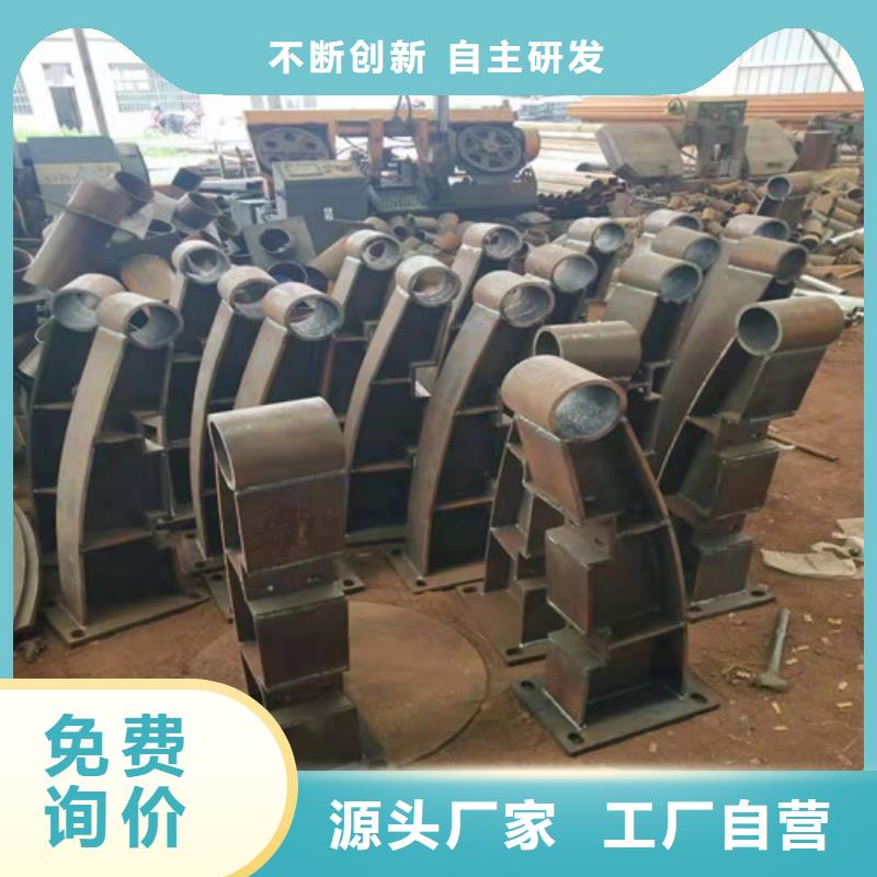 防撞栏杆厂家批发价格