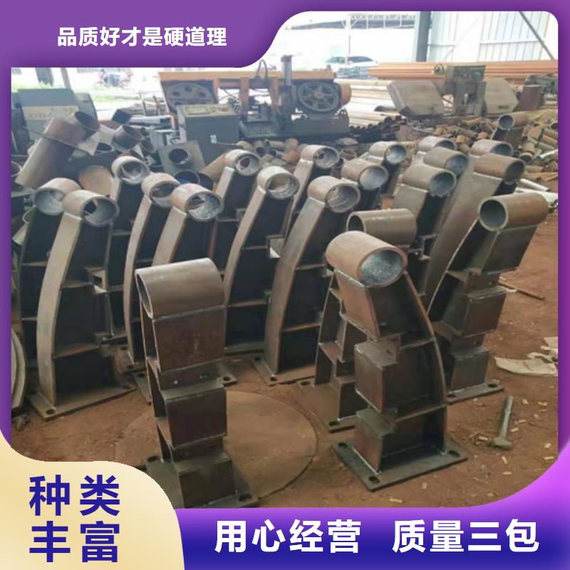 景区护栏拒绝差价支持定制