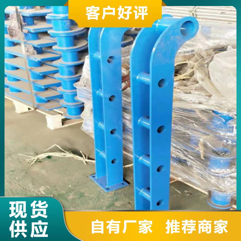 不锈钢河道护栏用途