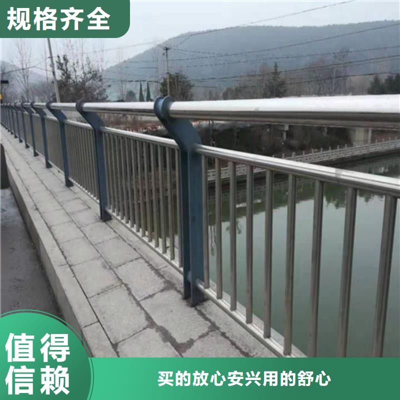 102*4不锈钢复合管_价格实在
