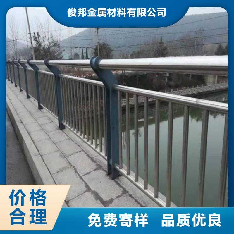 大桥防撞护栏专业可靠