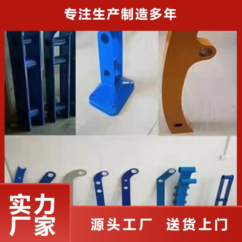 不锈钢复合管护栏加工全国包邮