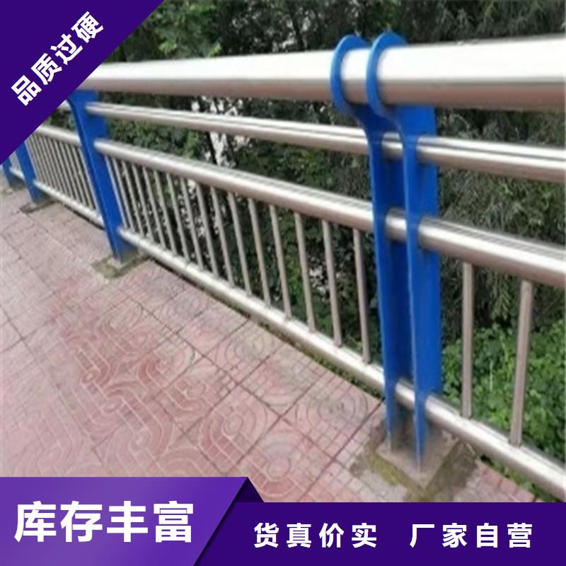 批发木纹钢护栏的经销商