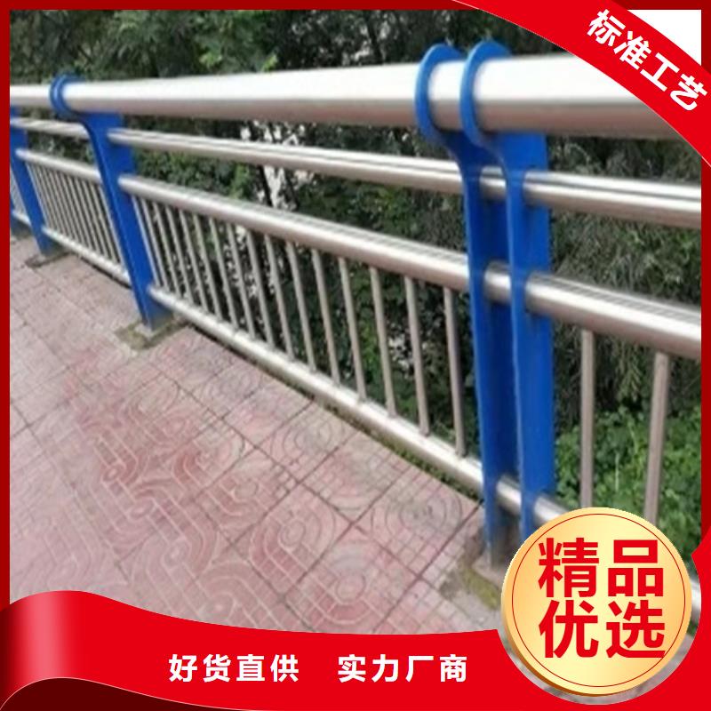 甄选：桥两侧护栏厂家