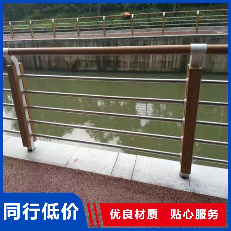 【不锈钢复合管_不锈钢景观护栏敢与同行比服务】
