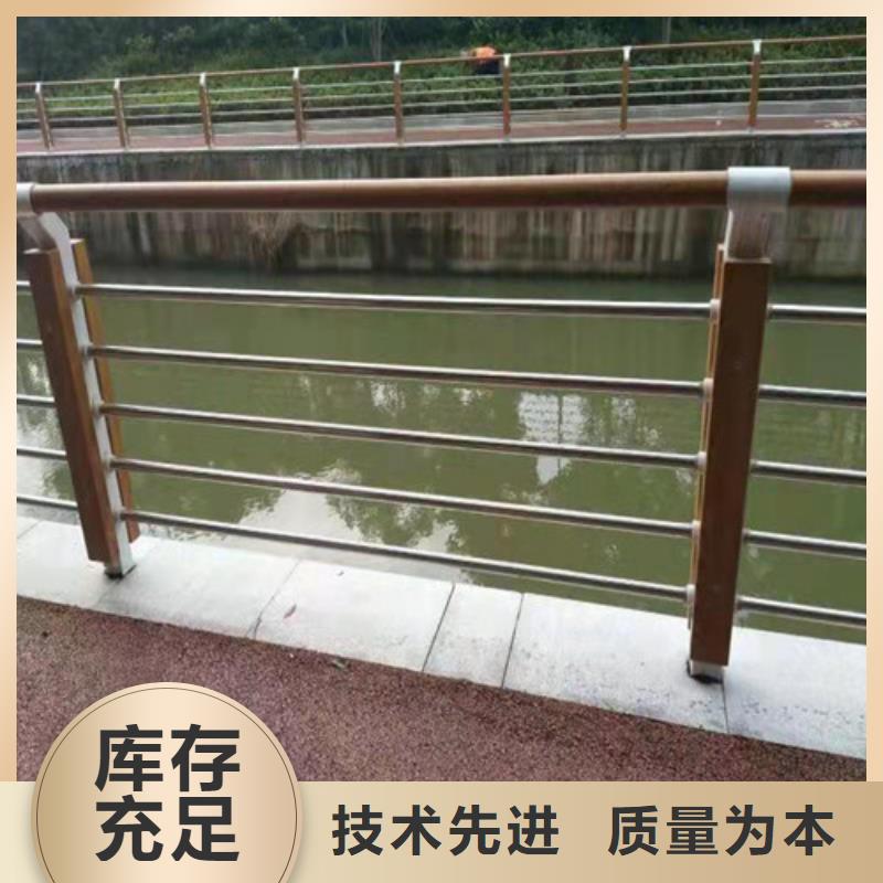防撞护栏厂家直销支持定制