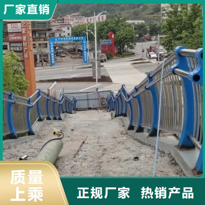 不锈钢复合管桥梁防撞护栏用好材做好产品