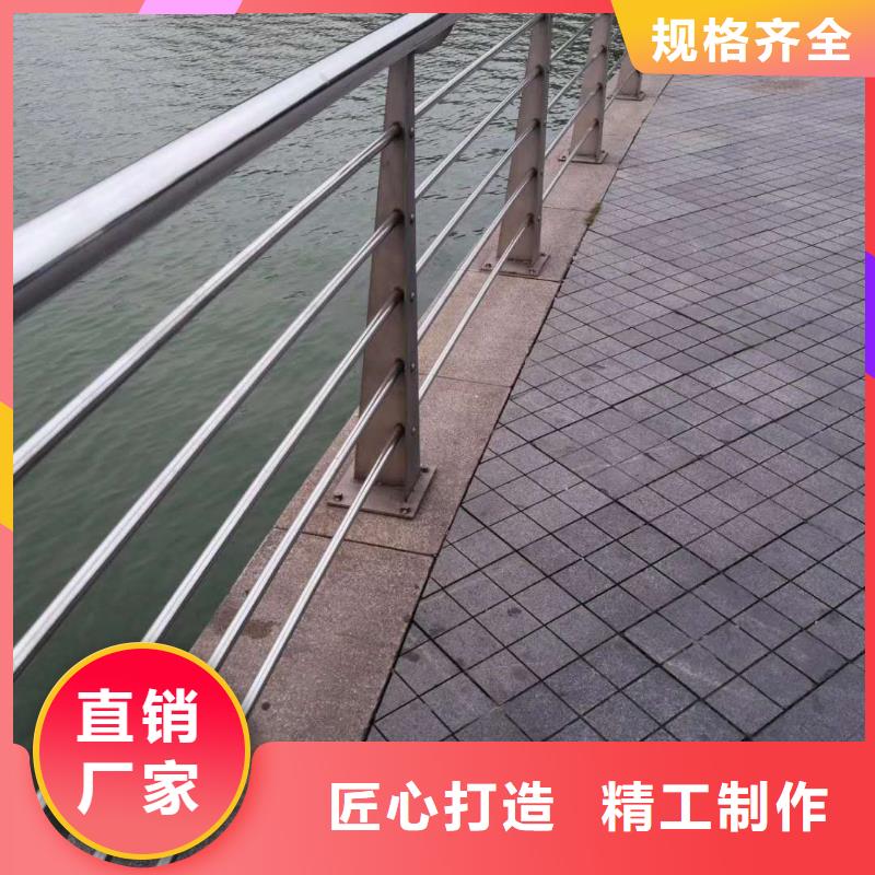 销售景观护栏_优质厂家