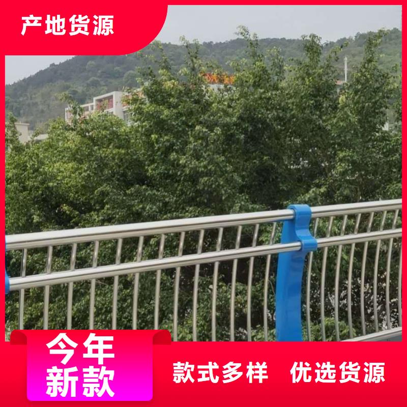 批发木纹钢护栏的经销商