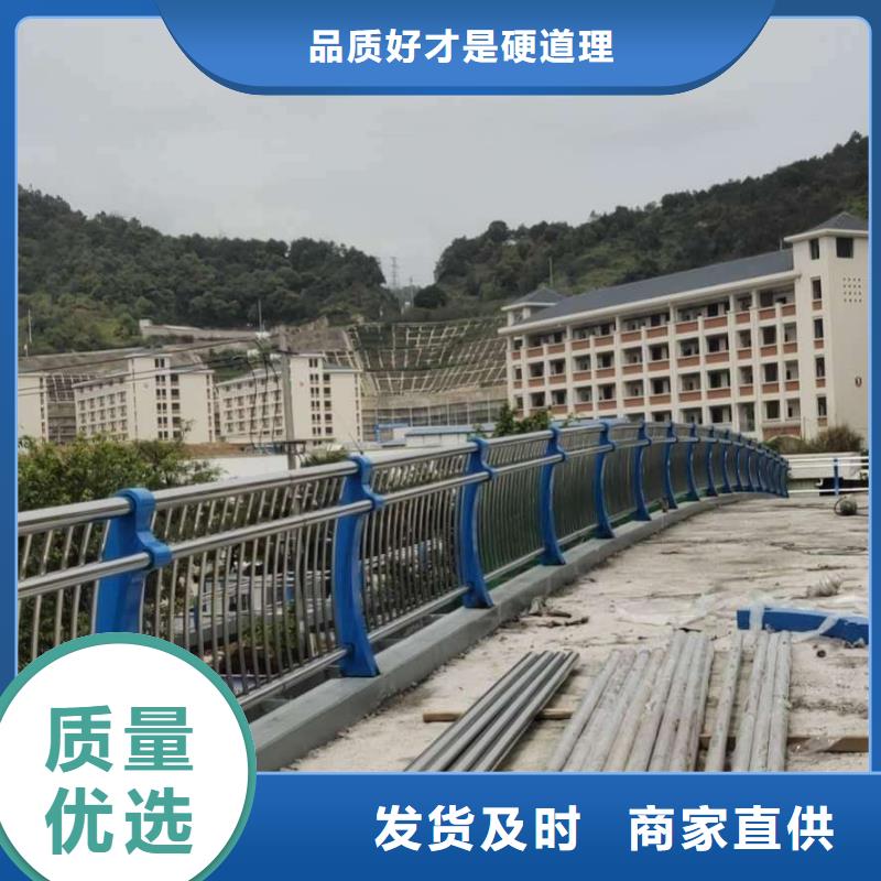 批发河道两侧围栏的公司