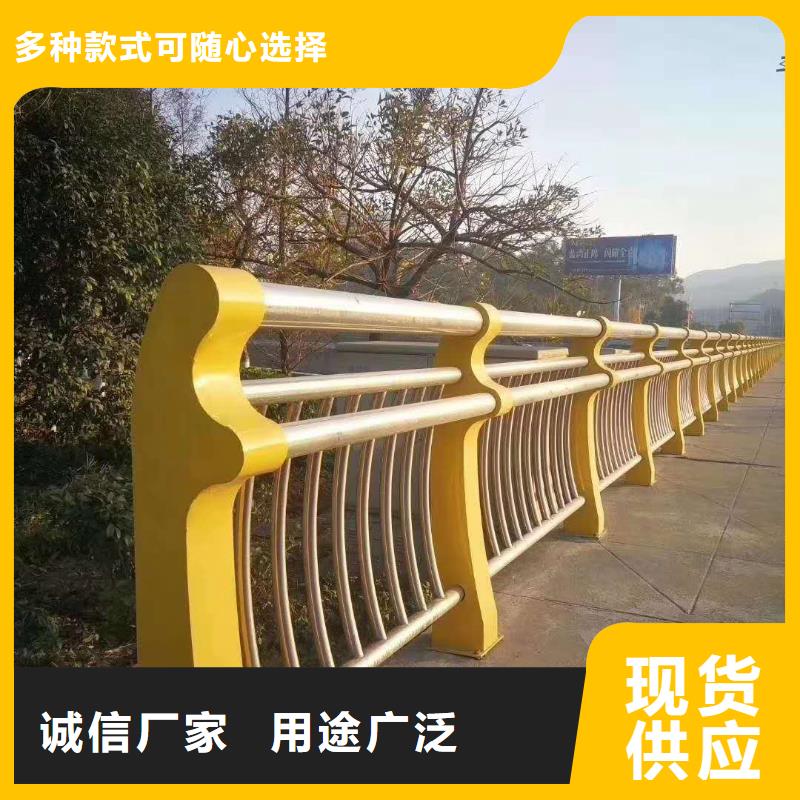 价格合理的桥上护栏公司