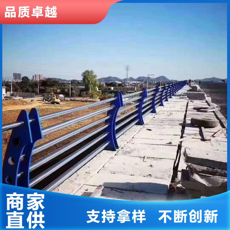 不锈钢复合管护栏加工全国包邮