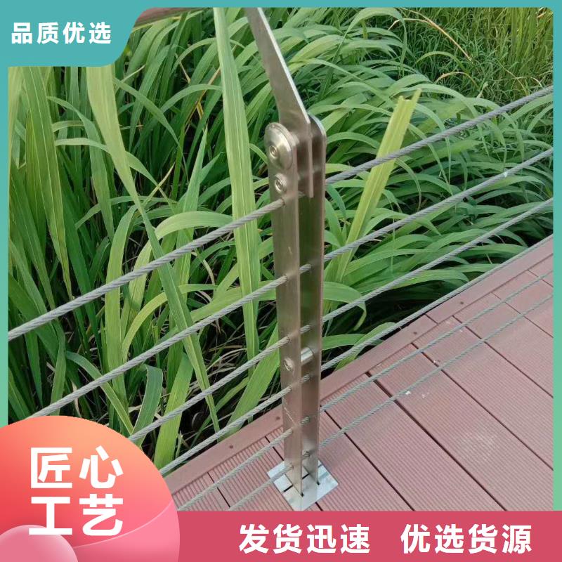 批发木纹钢护栏的经销商