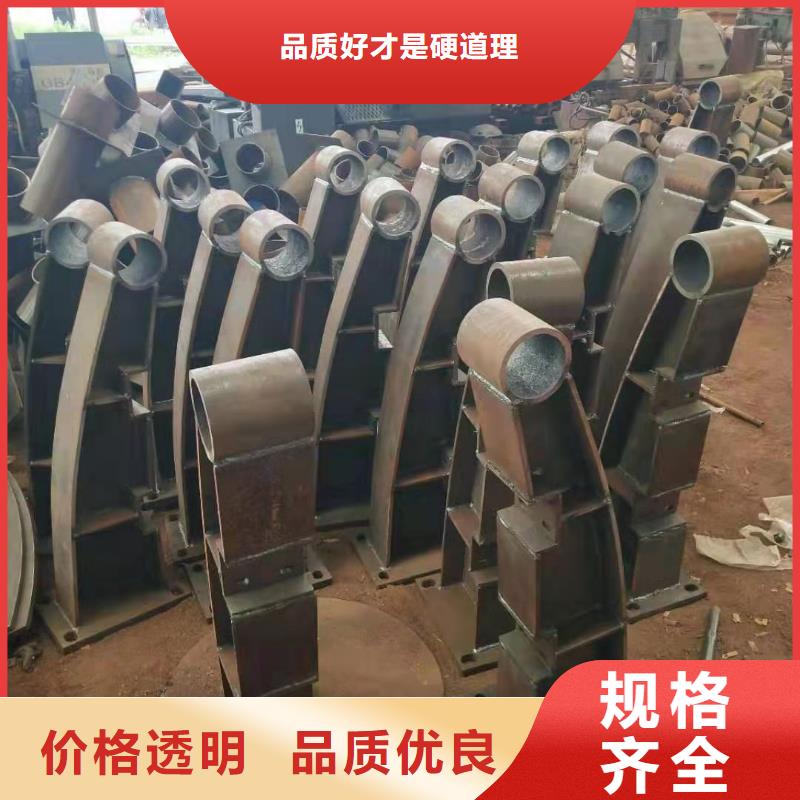 防撞护栏厂家直销支持定制