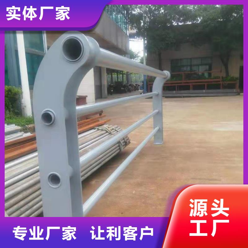 不锈钢河道景观护栏经久耐用