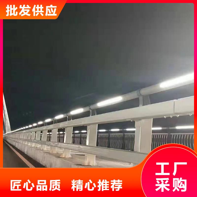 不锈钢复合管【国道抗冲击围栏】多年经验值得信赖