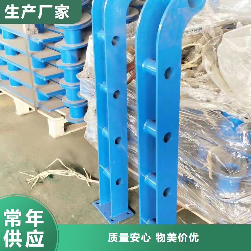 102*4不锈钢复合管_价格实在