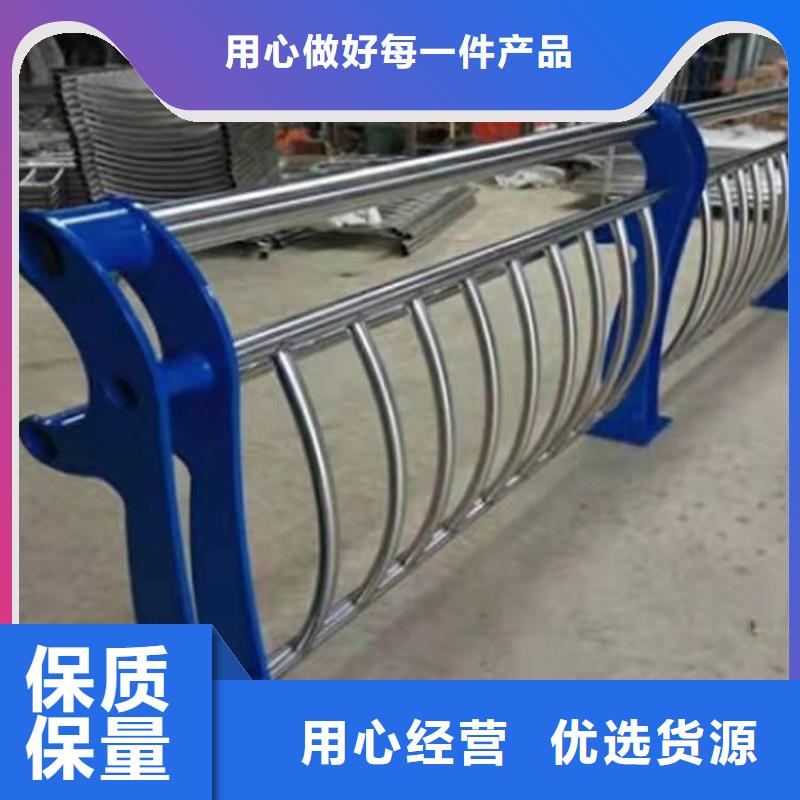 不锈钢复合管,【不锈钢桥梁护栏】品质无所畏惧
