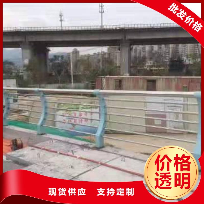 定做河道景观护栏的生产厂家
