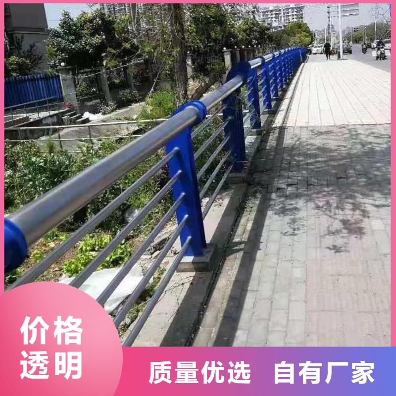 景观栏杆高性价比