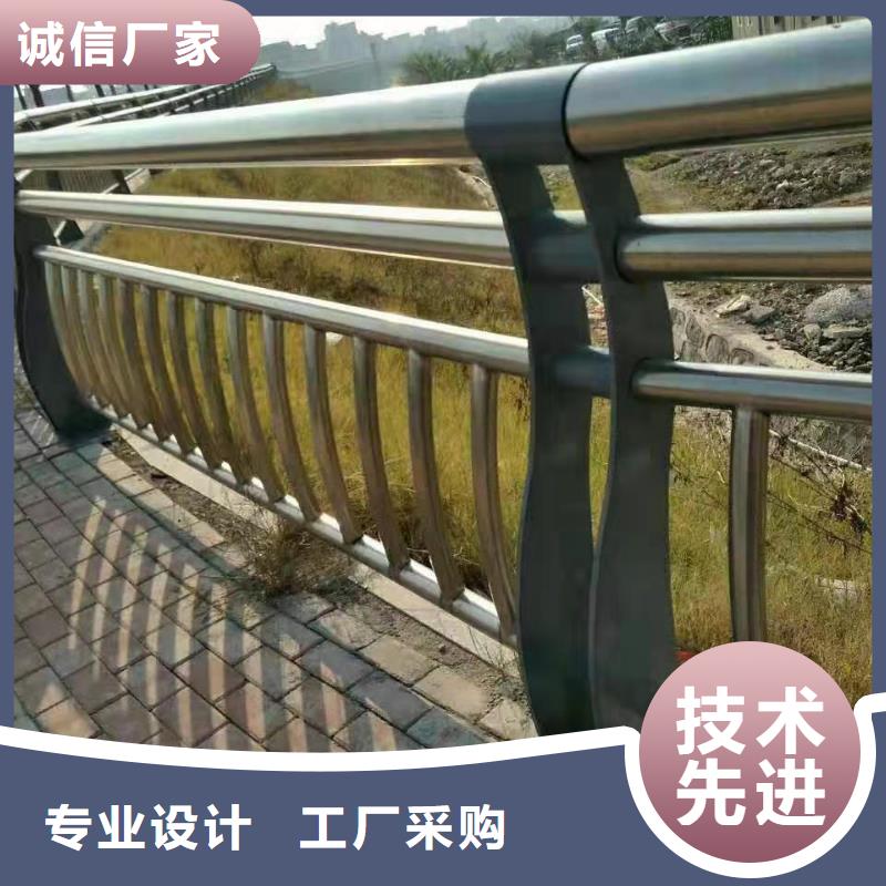 梁柱式防撞护栏质量过硬
