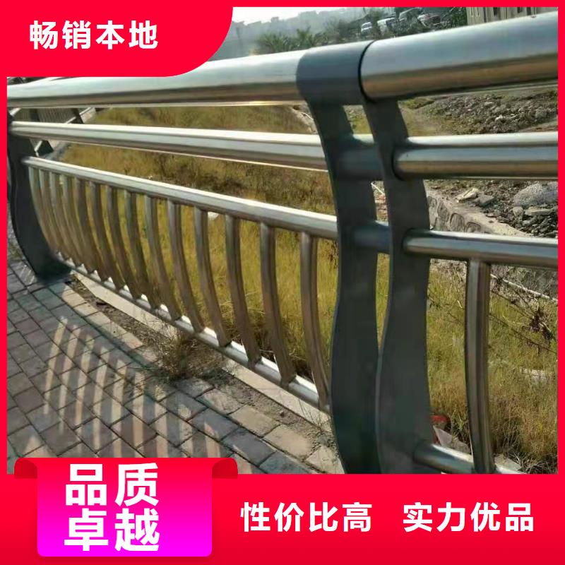 【不锈钢复合管_不锈钢景观护栏敢与同行比服务】