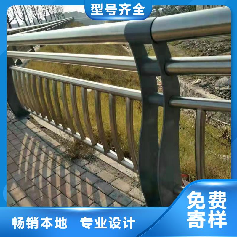 不锈钢复合管【立柱桥梁防撞护栏】细节决定成败