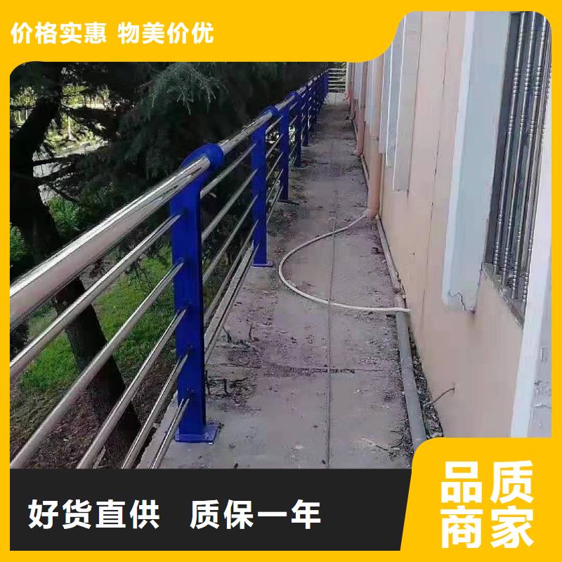 定制护栏厂家直销支持定制