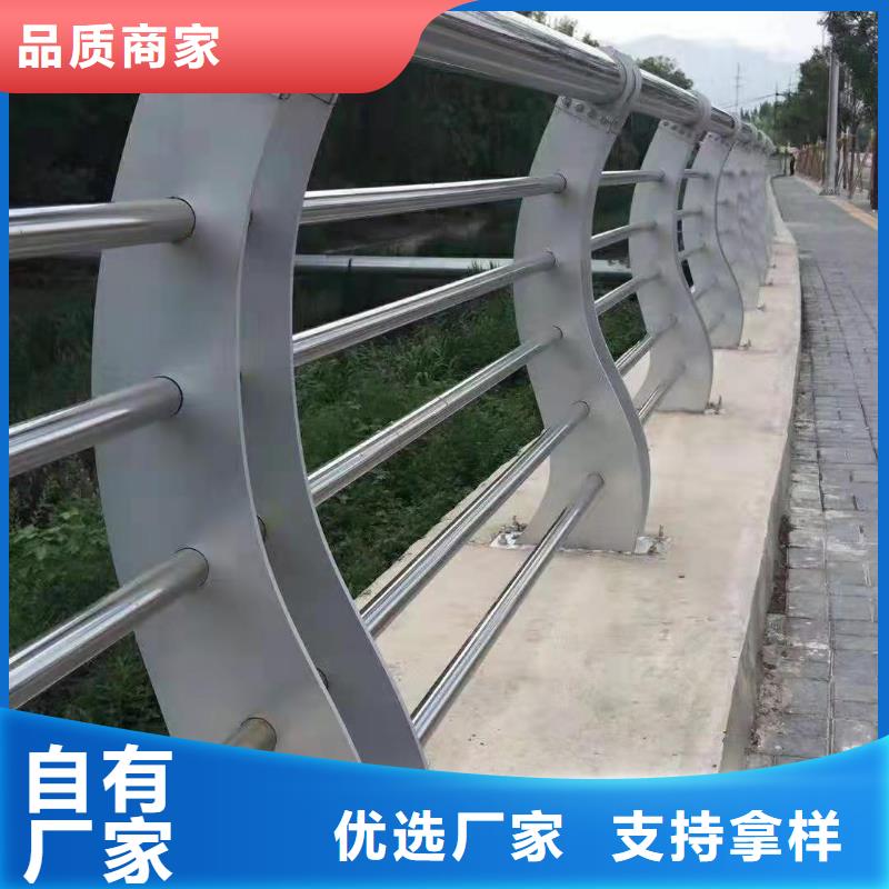 卖201道路隔离护栏的供货商