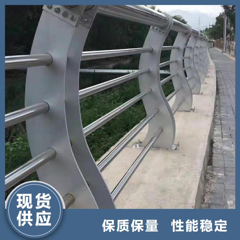 桥梁栏杆耐候性好