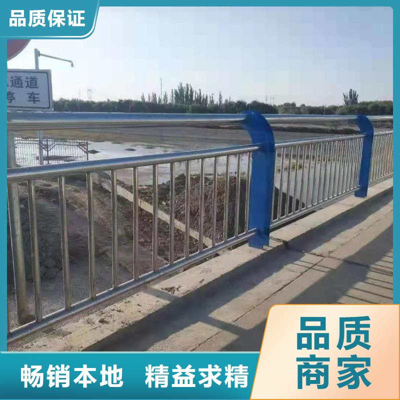 不锈钢护栏支持定制支持定制