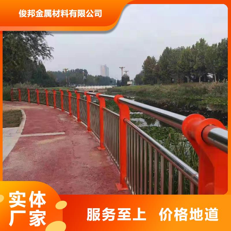 防撞护栏厂家直销支持定制