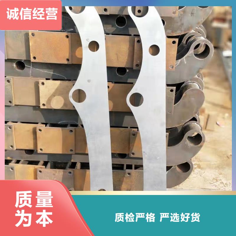 不锈钢复合管护栏加工全国包邮