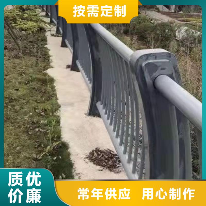 不锈钢复合管 不锈钢复合管护栏 款式新颖