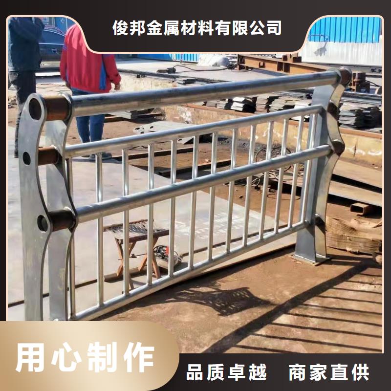 不锈钢复合管护栏加工全国包邮