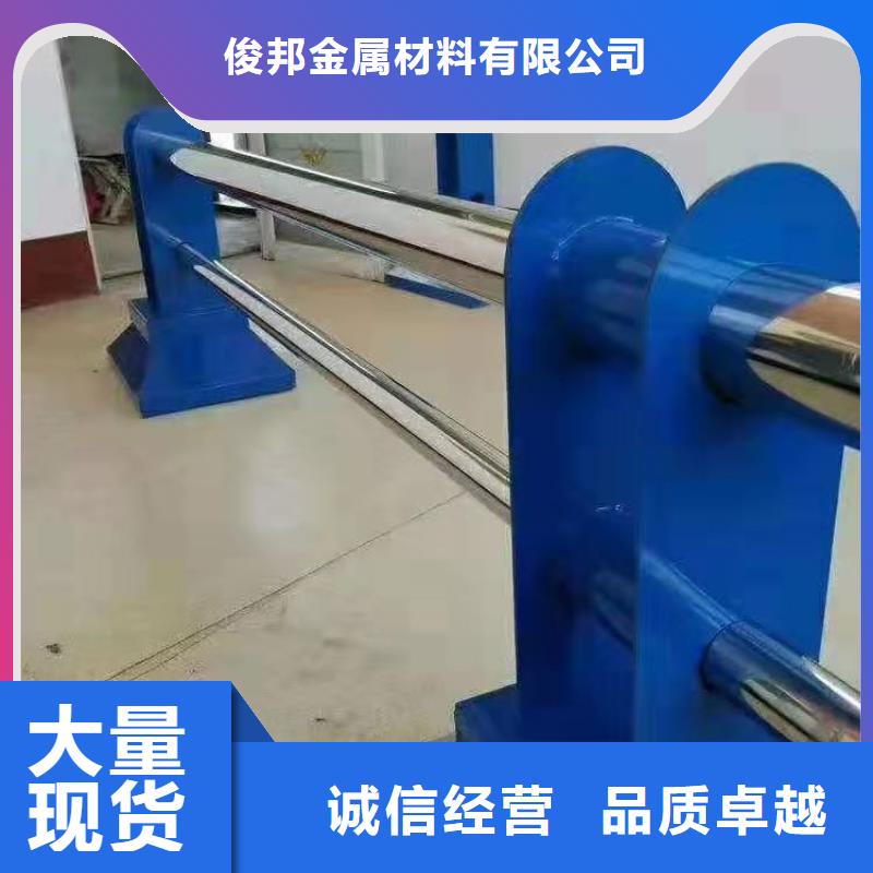 不锈钢复合管护栏加工全国包邮
