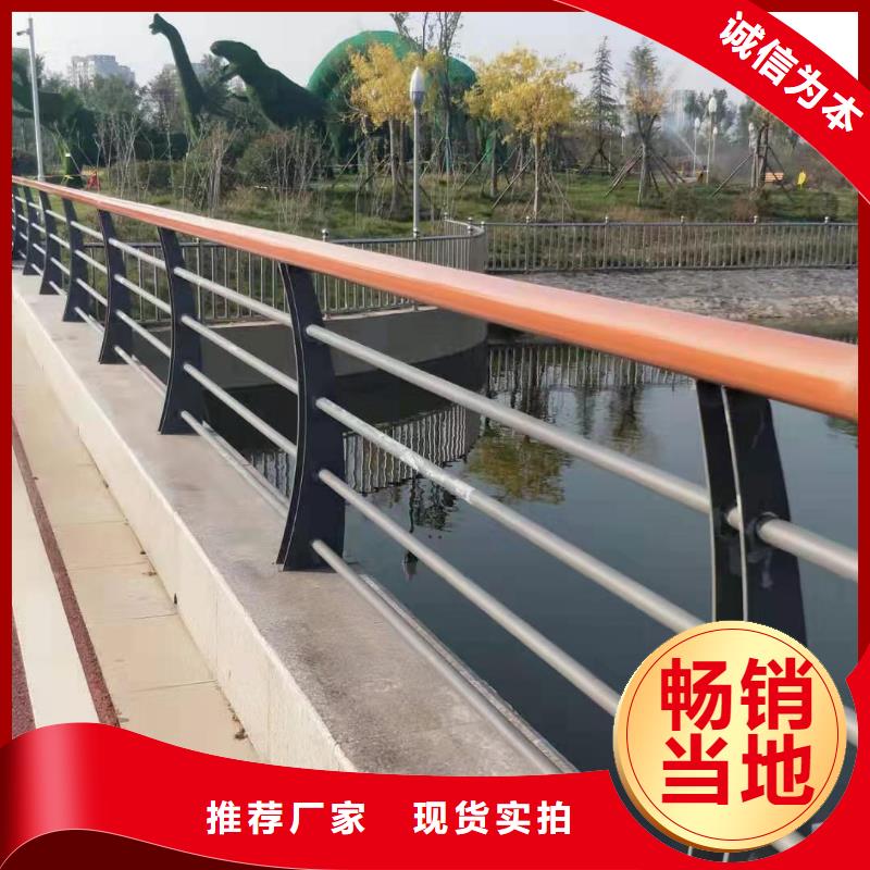 河道高架桥防护护栏实力工厂