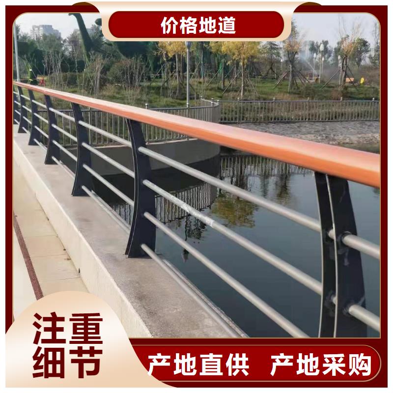 不锈钢复合管【不锈钢复合管】工厂认证