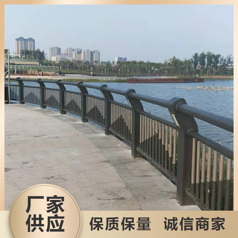 不锈钢复合管护栏加工全国包邮