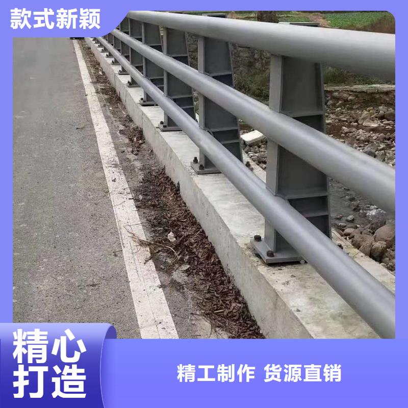 【防撞护栏不锈钢桥梁护栏优选好材铸造好品质】