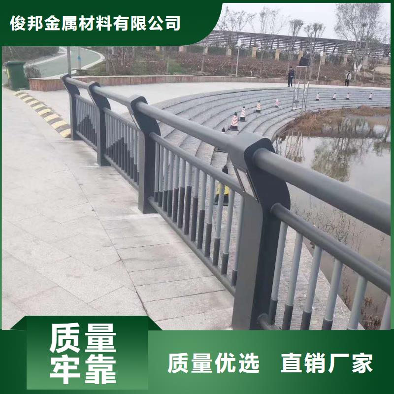 【防撞护栏】【中央分隔栏】品质保障价格合理