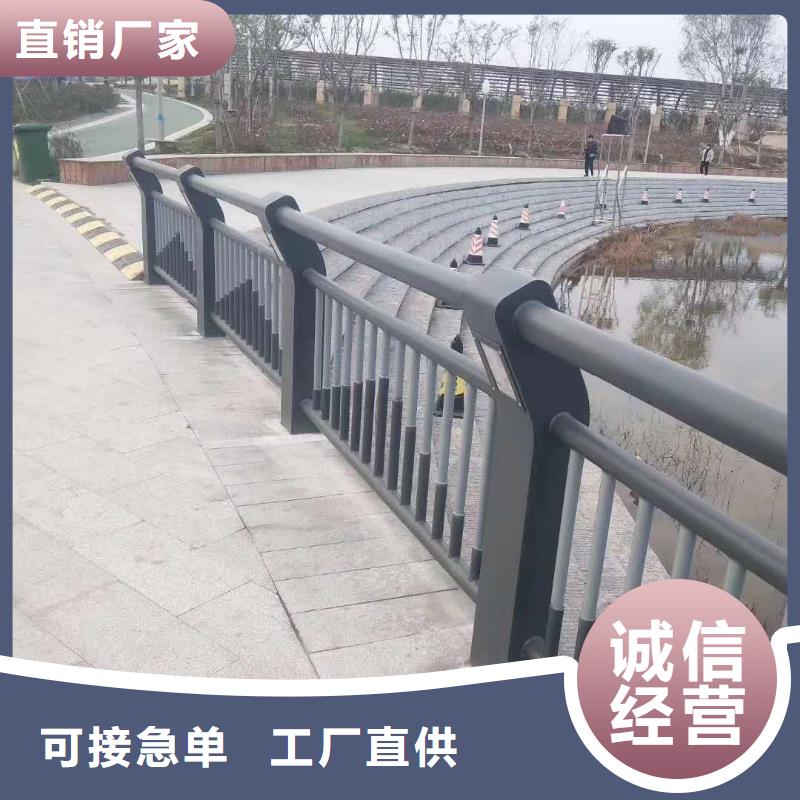 灯光栏杆安装方便