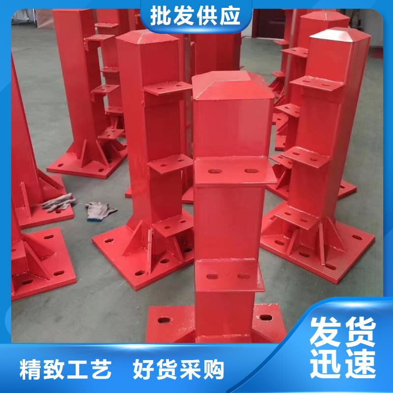  防撞护栏专注细节专注品质
