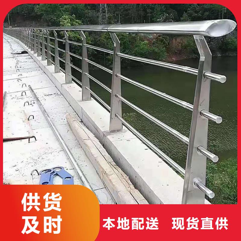 道路护栏种类齐全