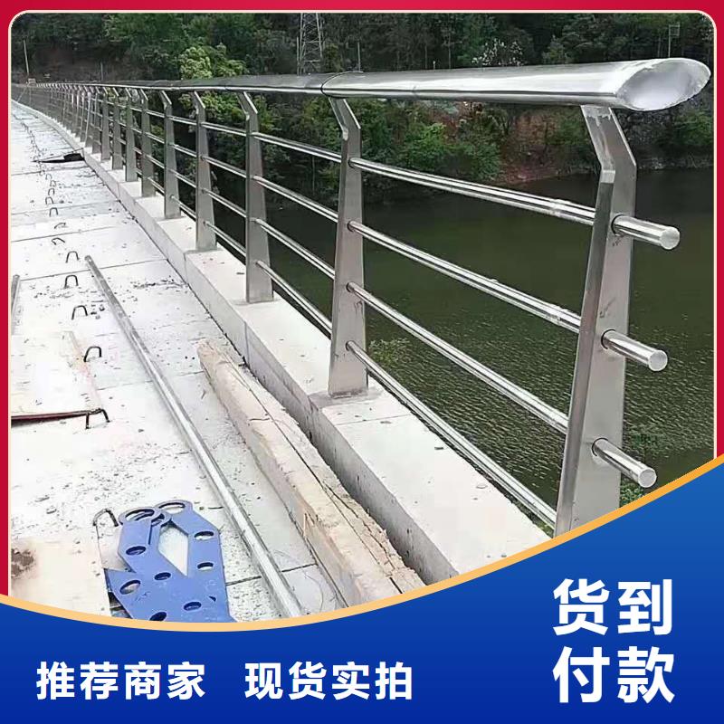 防撞护栏厂家直销规格多样