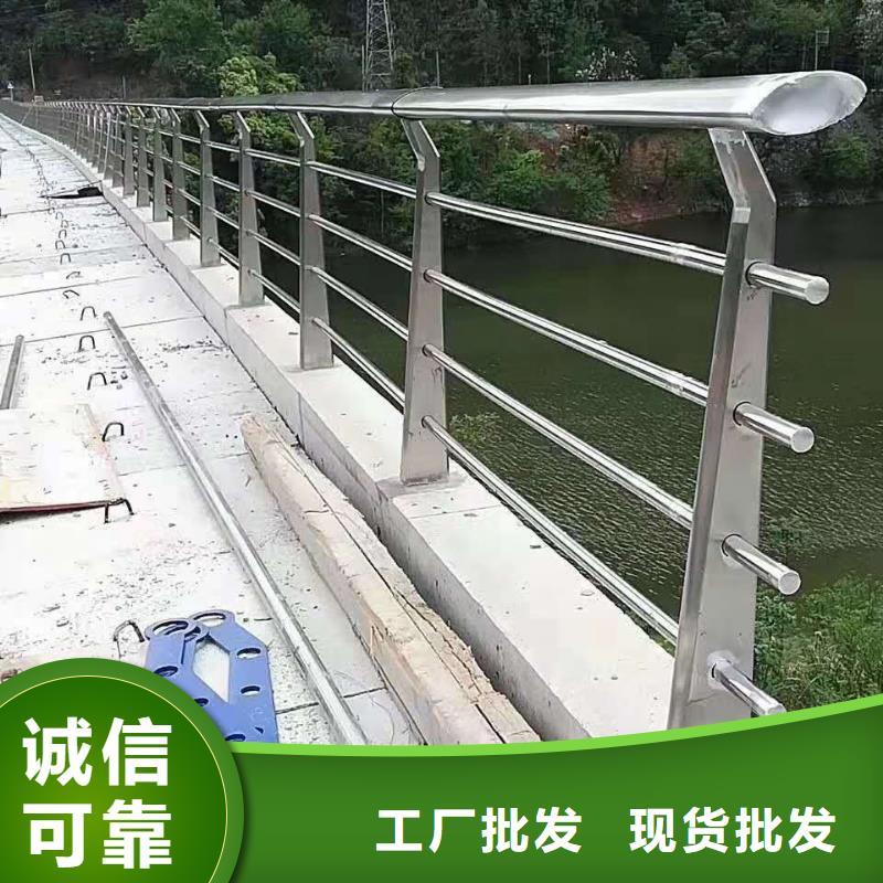 【防撞护栏】【中央分隔栏】品质保障价格合理