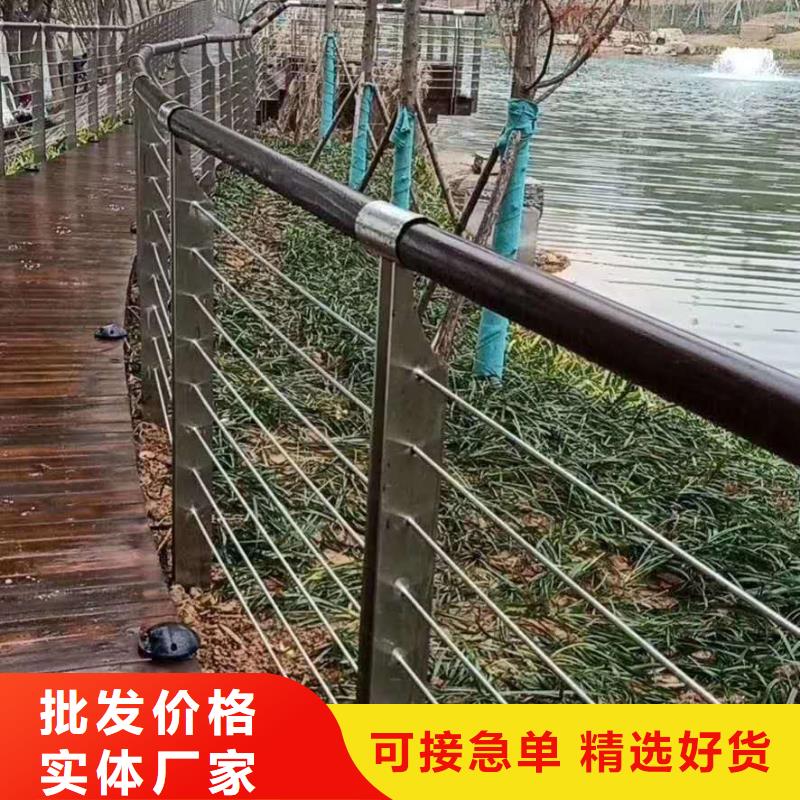 木纹转印护栏