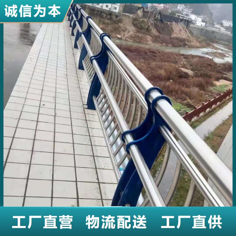  防撞护栏厂家直销规格多样